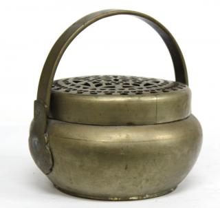 Appraisal: Chinese Brass Hand Warmer The round squat pot with pierced