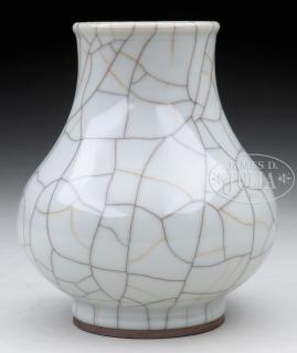 Appraisal: HU FORM PORCELAIN VASE th century China Vase made in