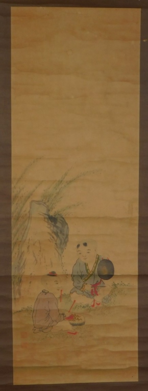 Appraisal: CHINESE SCROLL PAINTING OF MUSICIANS IN LANDSCAPE China th CenturyPaint