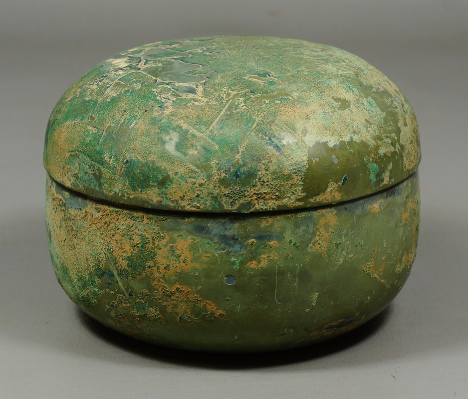 Appraisal: Korean bronze covered bowl circular and plain h x dia