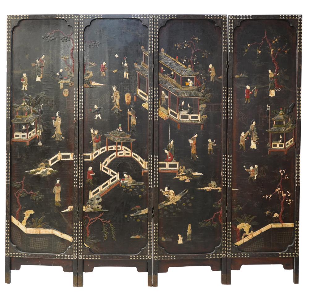 Appraisal: CHINESE FOUR-PANEL SCREENinlaid to one side with carved colored stones