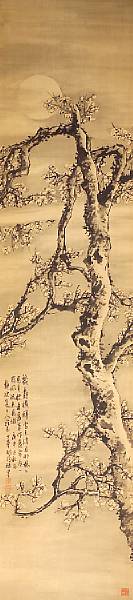 Appraisal: Hu Jun Qing Dynasty A finger painting of plum blossoms