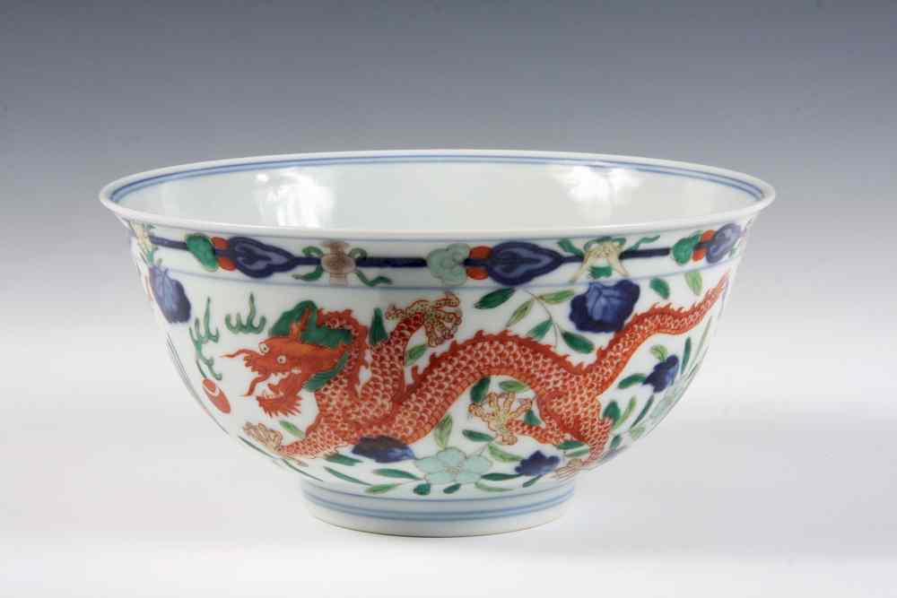 Appraisal: CHINESE PORCELAIN BOWL - Daoguang - Deep Bowl decorated with