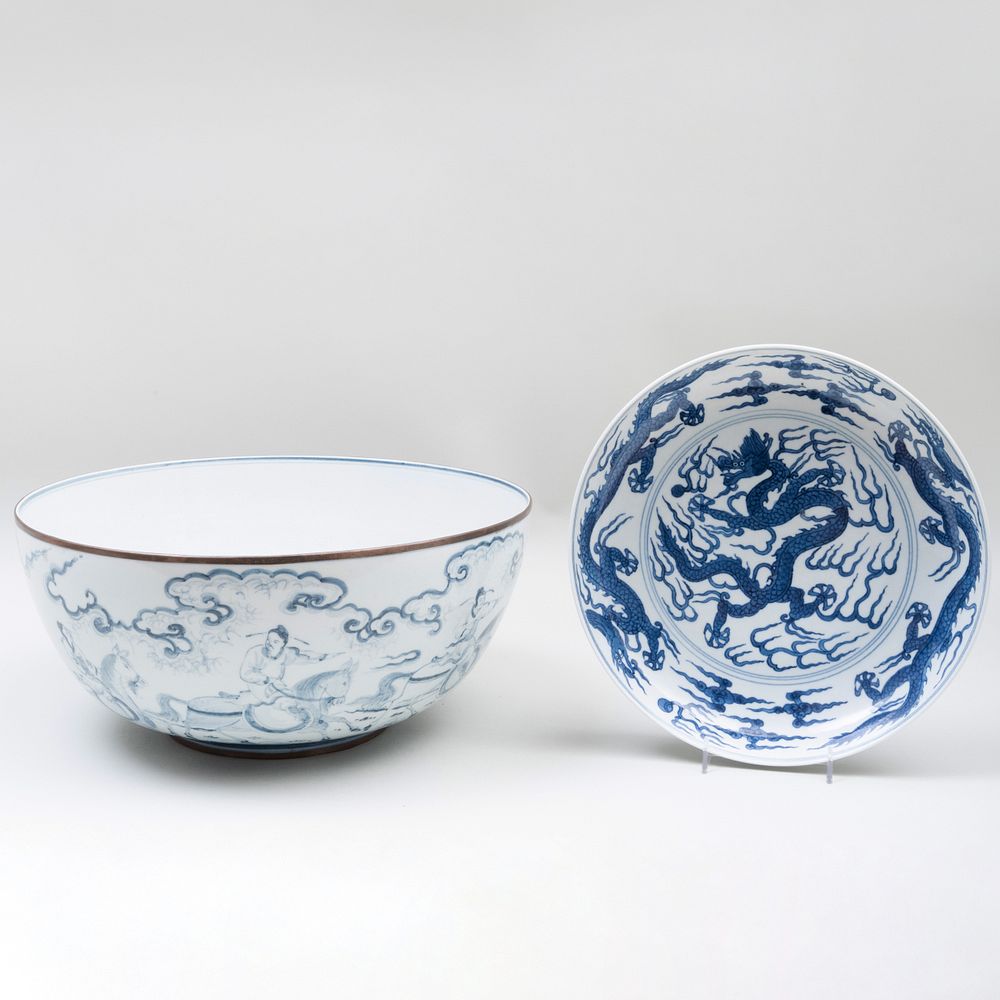 Appraisal: Chinese Metal-Mounted Blue and White Porcelain Punch Bowl and a