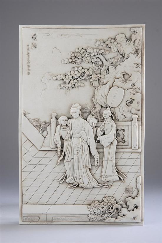 Appraisal: CHINESE BISCUIT PORCELAIN PLAQUE Seal mark Wong Bin Rong Republic