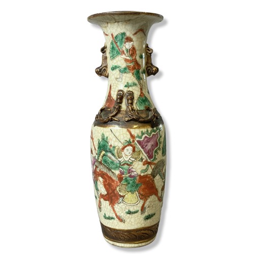 Appraisal: Chinese crackle glaze vase late Qing dynasty Enamels overglaze painted