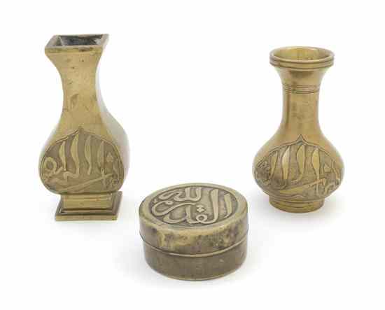 Appraisal: A Group of Three Brass Articles with Islamic Inscriptions comprising