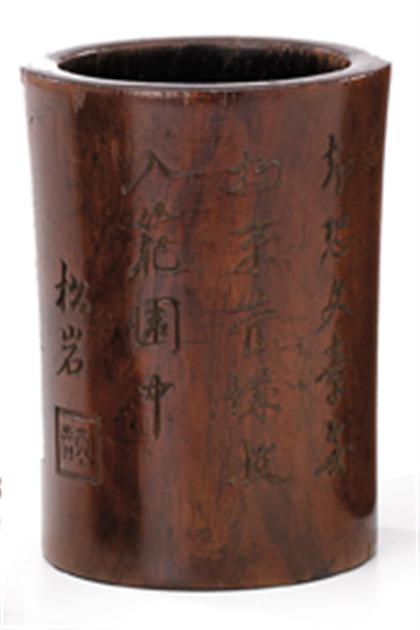 Appraisal: Chinese huanghuali brush pot qing dynasty Of slightly waisted cylindrical