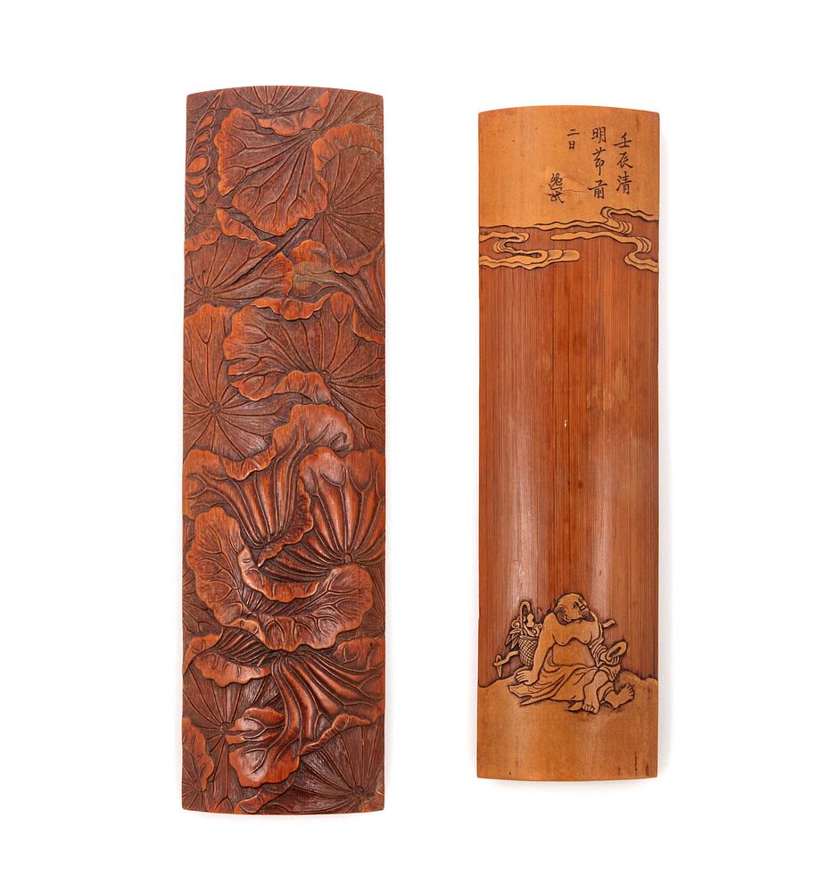 Appraisal: Two Chinese Carved Wood Wrist Rests Two Chinese Carved Wood