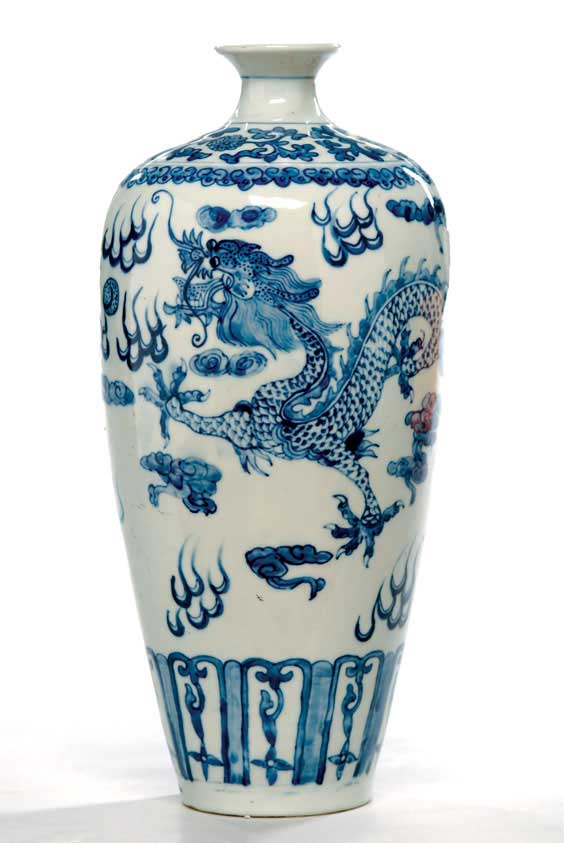 Appraisal: ANTIQUE BLUE AND WHITE MEIPING Antique Chinese blue and white