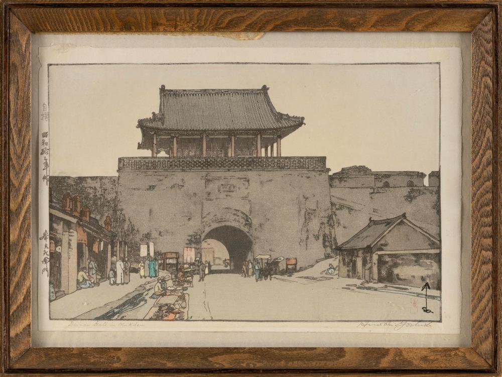 Appraisal: HIROSHI YOSHIDA JAPAN - DANAIN GATE IN MUKDEN WOODBLOCK PRINT