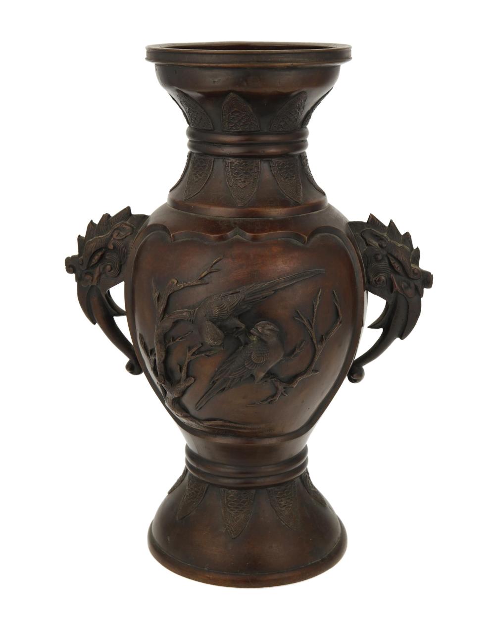 Appraisal: A Chinese bronze vase Late th Early th Century Marked