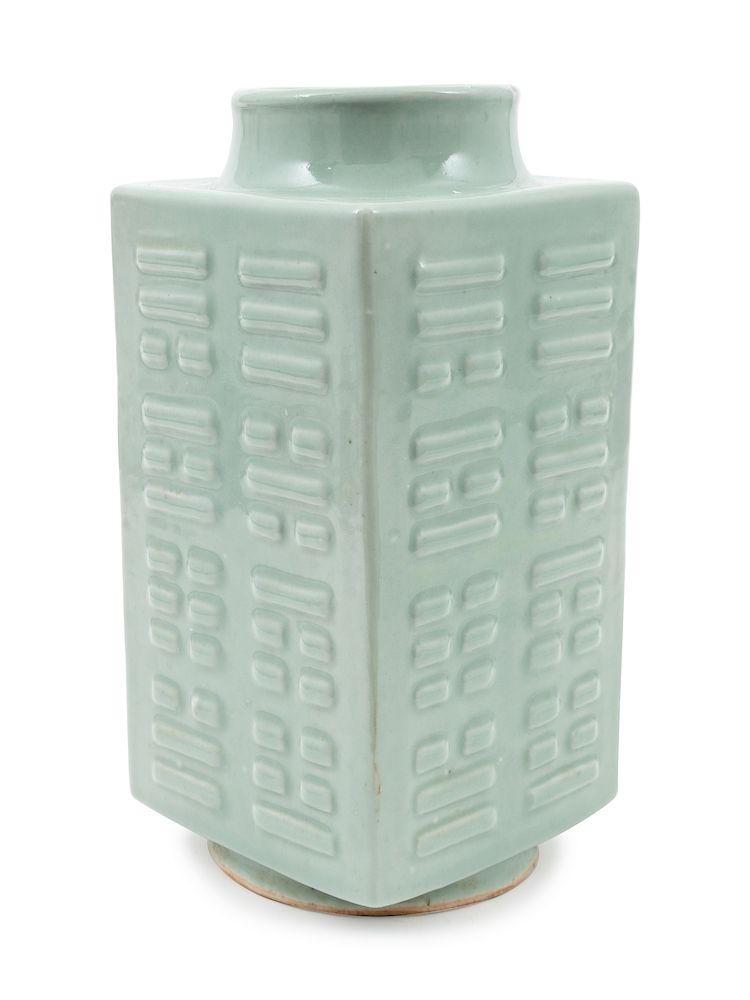 Appraisal: A Chinese Celadon Eight Tri-gram Cong Form Square VaseHeight inches