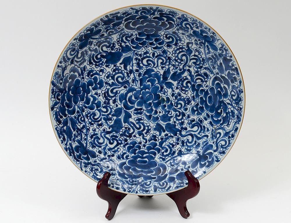 Appraisal: BLUE AND WHITE PORCELAIN CHARGER Chinese th Century The interior