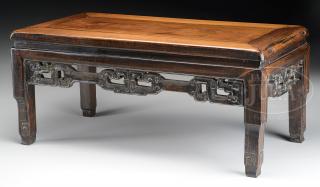 Appraisal: CARVED HARD WOOD LOW TABLE CARVED HARD WOOD LOW TABLE