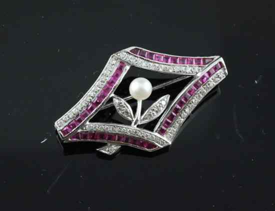 Appraisal: An ct white gold ruby diamond and pearl lozenge shaped