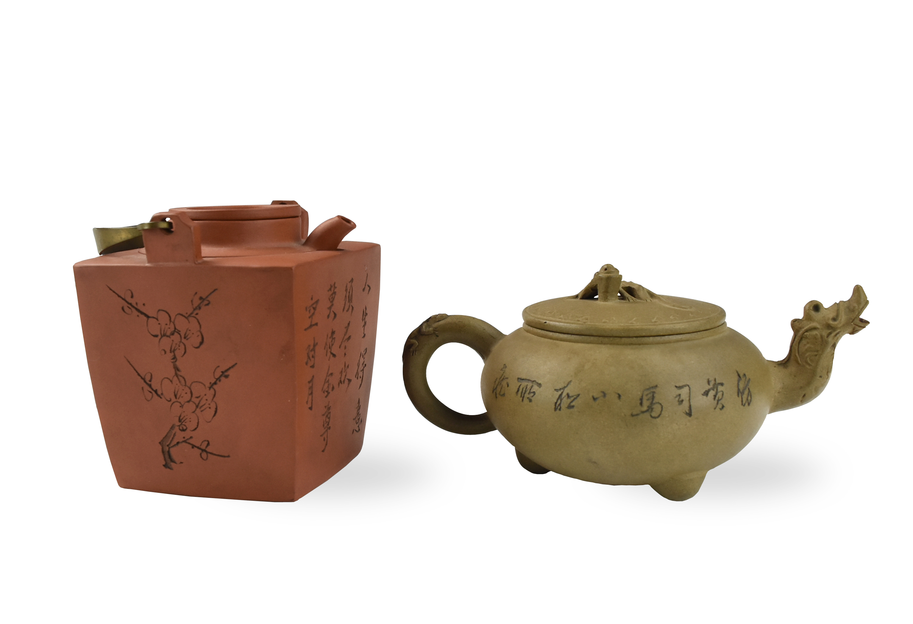 Appraisal: TWO CHINESE YIXING ZISHA TEAPOTS one square shaped zisha teapot