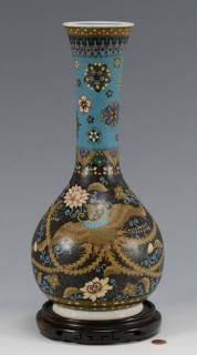 Appraisal: Chinese Porcelain Vase w Inlaid Enamel Chinese porcelain bottle form