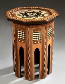 Appraisal: Group of Five Moroccan Items th c consisting of an