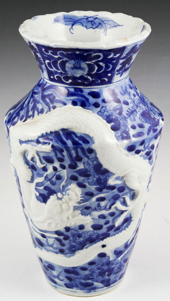 Appraisal: - Chinese Blue and White Vase Blue and white vase