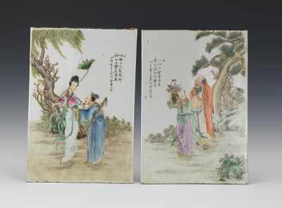 Appraisal: Two Hand-decorated Enameled Plaques Two decorated porcelain plaques by Wan