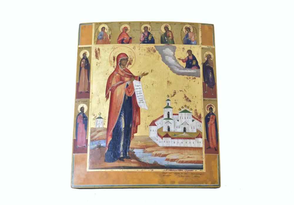 Appraisal: RUSSIAN PAINTED AND GILT MONASTIC ICON OF MARYThird-quarter th Century