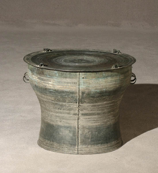 Appraisal: Lot Property of Various Owners Thai Bronze Rain Drum th