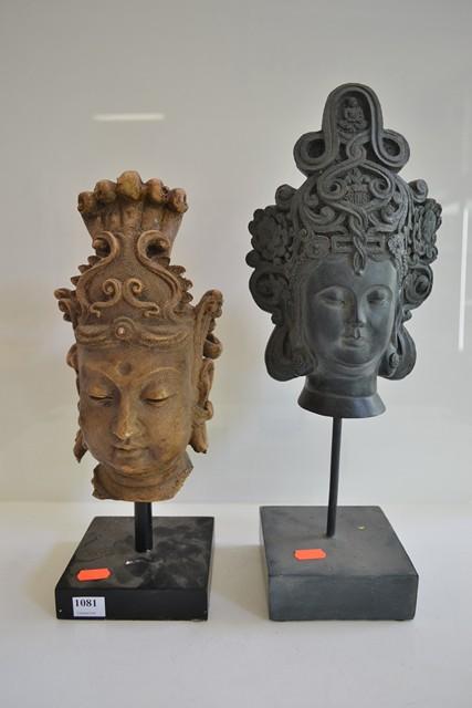 Appraisal: TWO COMPOSITE ASIAN MASKS