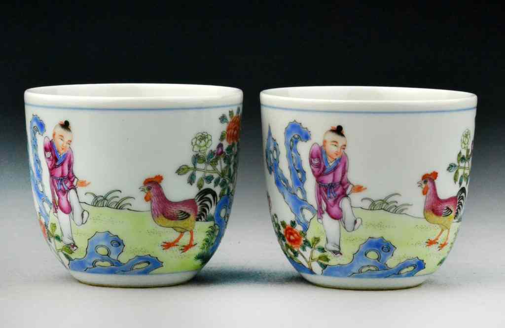 Appraisal: Chinese Famille Rose Porcelain Month CupsEach finely painted to depict