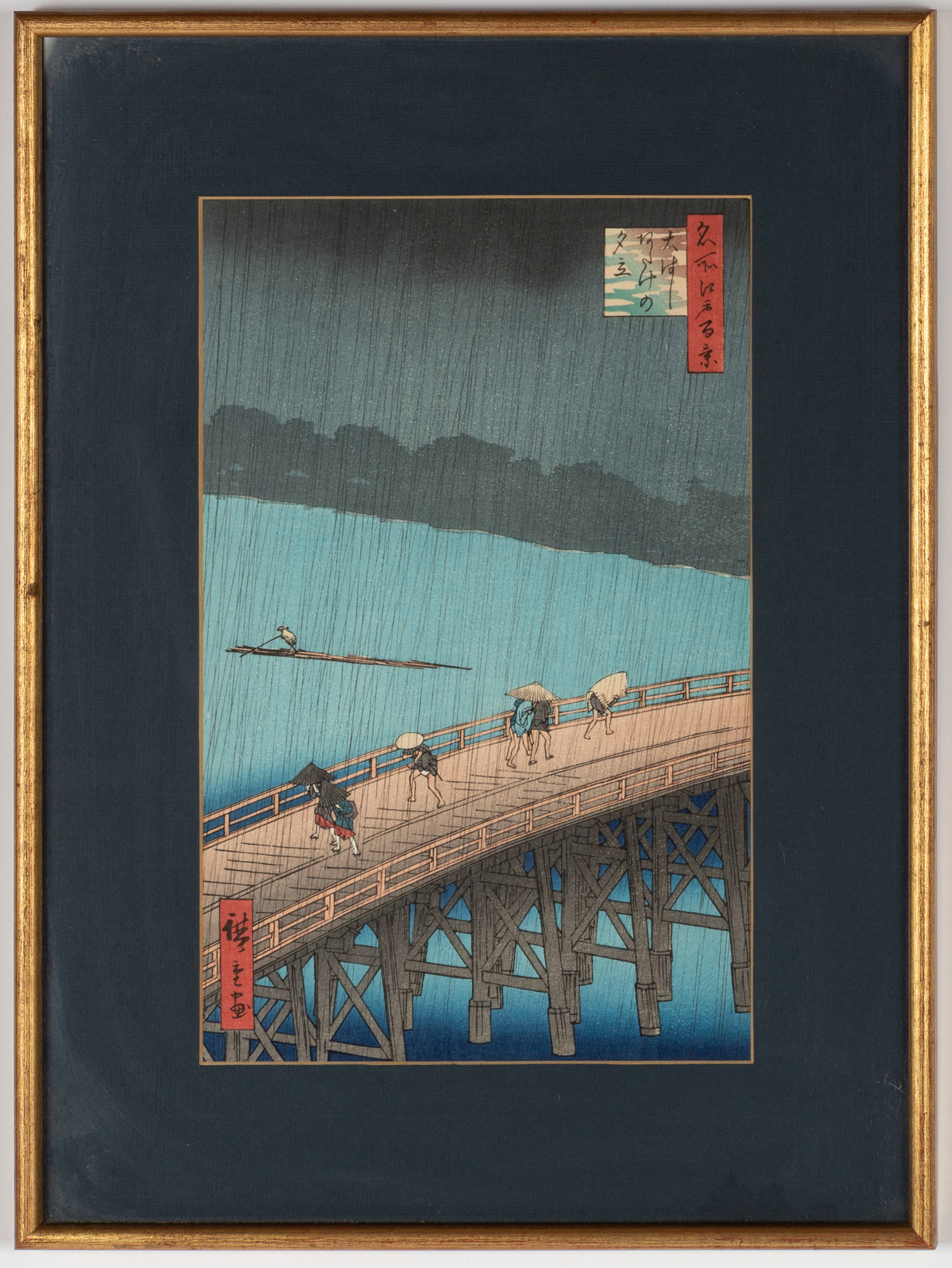 Appraisal: UTAGAWA HIROSHIGE - SUDDEN SHOWER OVER SHIN-OHASHI BRIDGE AND ATAKE