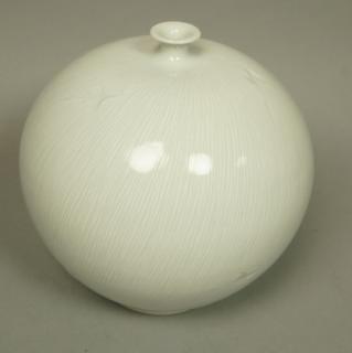 Appraisal: Elegant Signed Asian Modernist Porcelain Vase Bu Elegant Signed Asian