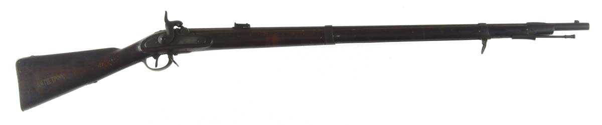 Appraisal: AUSTRIAN WENZEL CIVIL WAR RIFLE MUSKET Cal NSN Fine contract