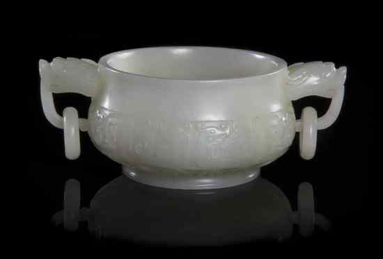 Appraisal: A Chinese Carved Jade Censer of white colored stone having