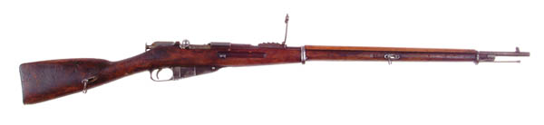 Appraisal: RUSSIAN MOISIN-NAGANT MILITARY RIFLE Cal X Russian SN Standard Russian