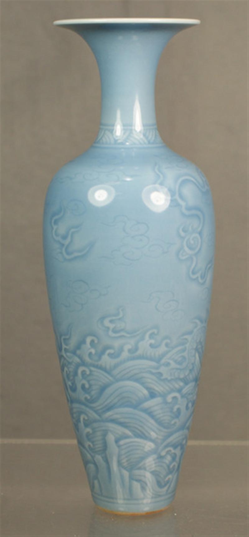 Appraisal: th c Chinese porcelain vase with dragon design on a