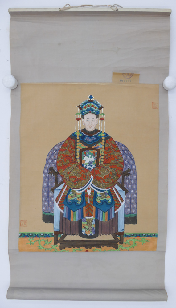 Appraisal: Old Chinese Empress Scroll Painting ''x '' Mounted Size