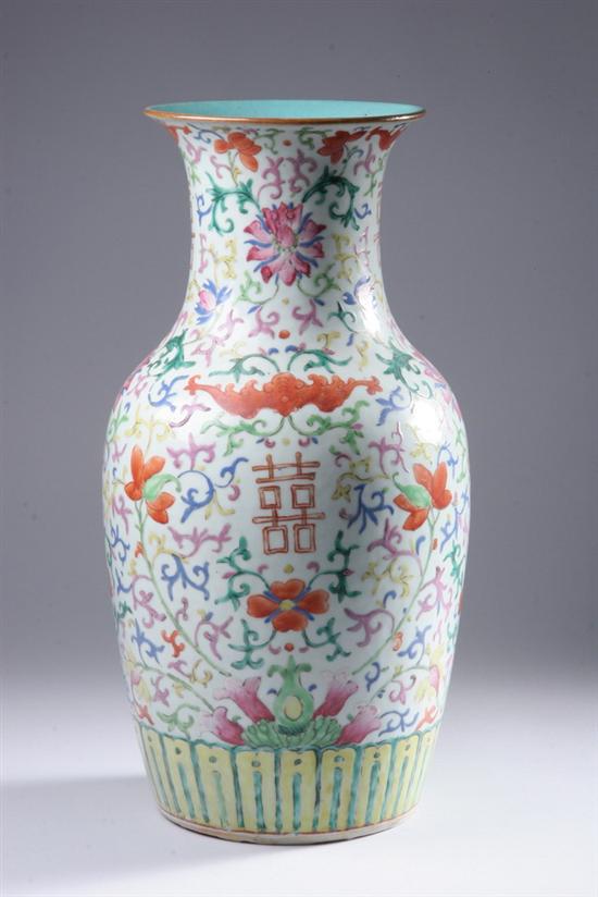 Appraisal: CHINESE FAMILLE ROSE PORCELAIN VASE th century Bat calligraphy floral