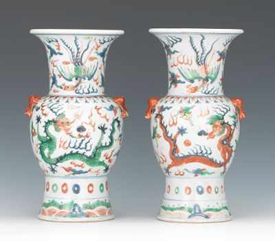 Appraisal: A Pair of Chinese Wucai Vases Yen yen form hand