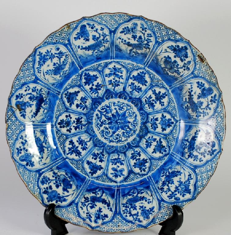 Appraisal: CHINESE KANG HSI PERIOD SHALLOW DISH painted in underglaze blue