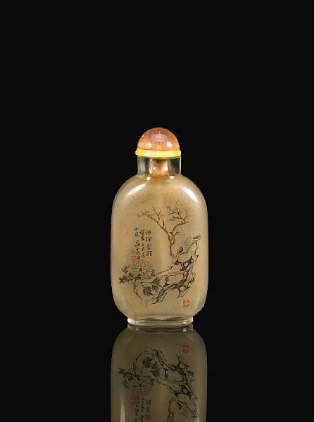 Appraisal: An interior painted glass bottle Ding Erzhong dated Of flattened