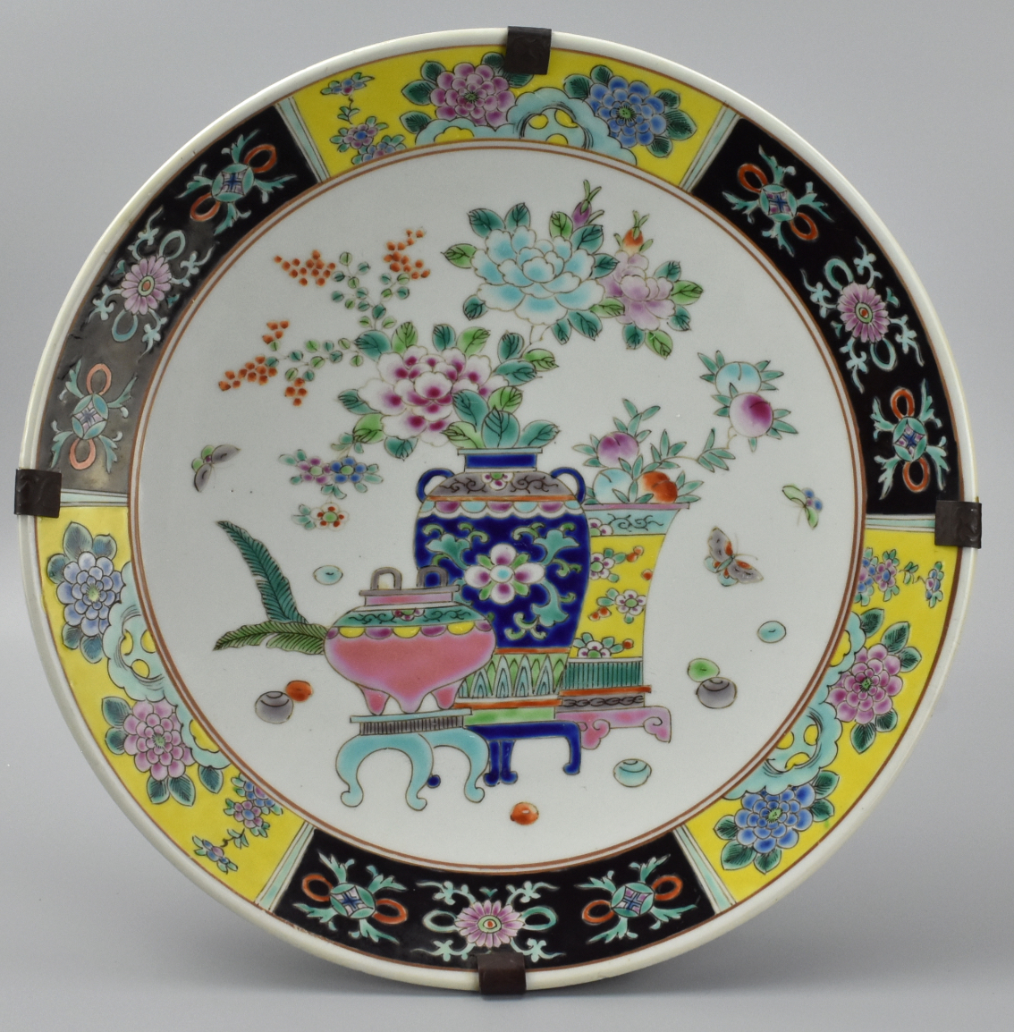 Appraisal: JAPANESE FAMILLE ROSE CHARGER W FLOWER TH C A Chinese