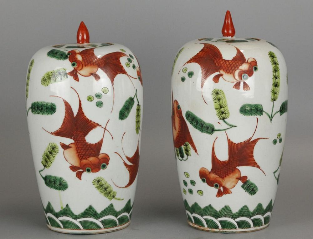 Appraisal: pair of Chinese cover jars possibly th c both porcelain