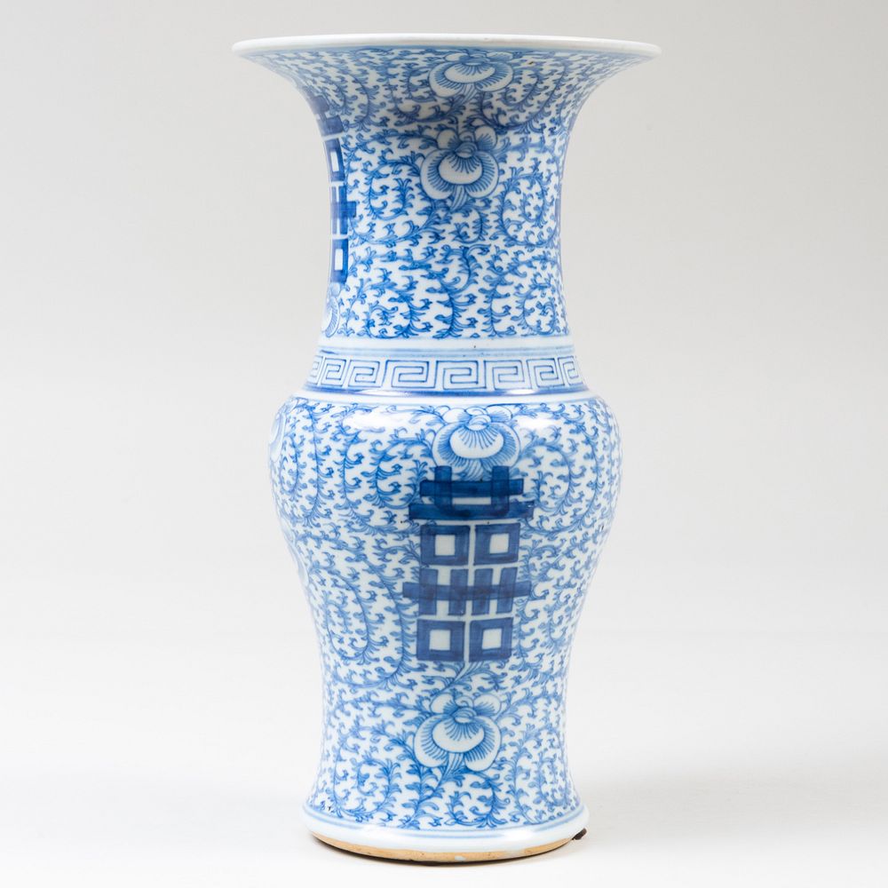 Appraisal: Chinese Blue and White Porcelain Phoenix Tail Vase Blue painted