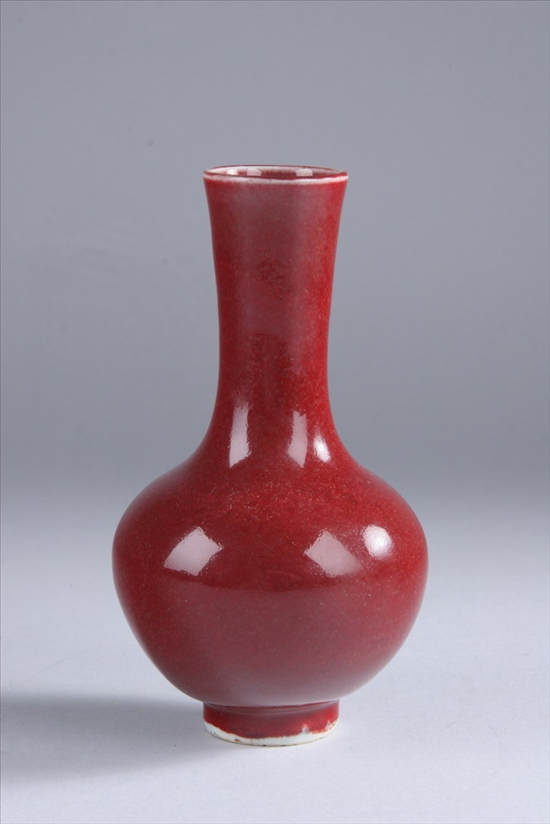 Appraisal: CHINESE COPPER RED PORCELAIN VASE Qing Dynasty four-character mark Long