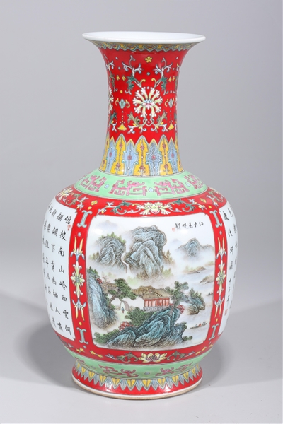 Appraisal: Chinese enameled porcelain famille rose vase with river scenes calligraphy