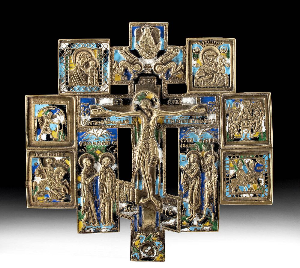 Appraisal: Russian Coptic Enameled Bronze Icon - Crucifix Eastern Europe Russia