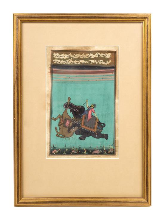 Appraisal: Sale Lot An Indian Miniature Painting depicting a hunter mounted