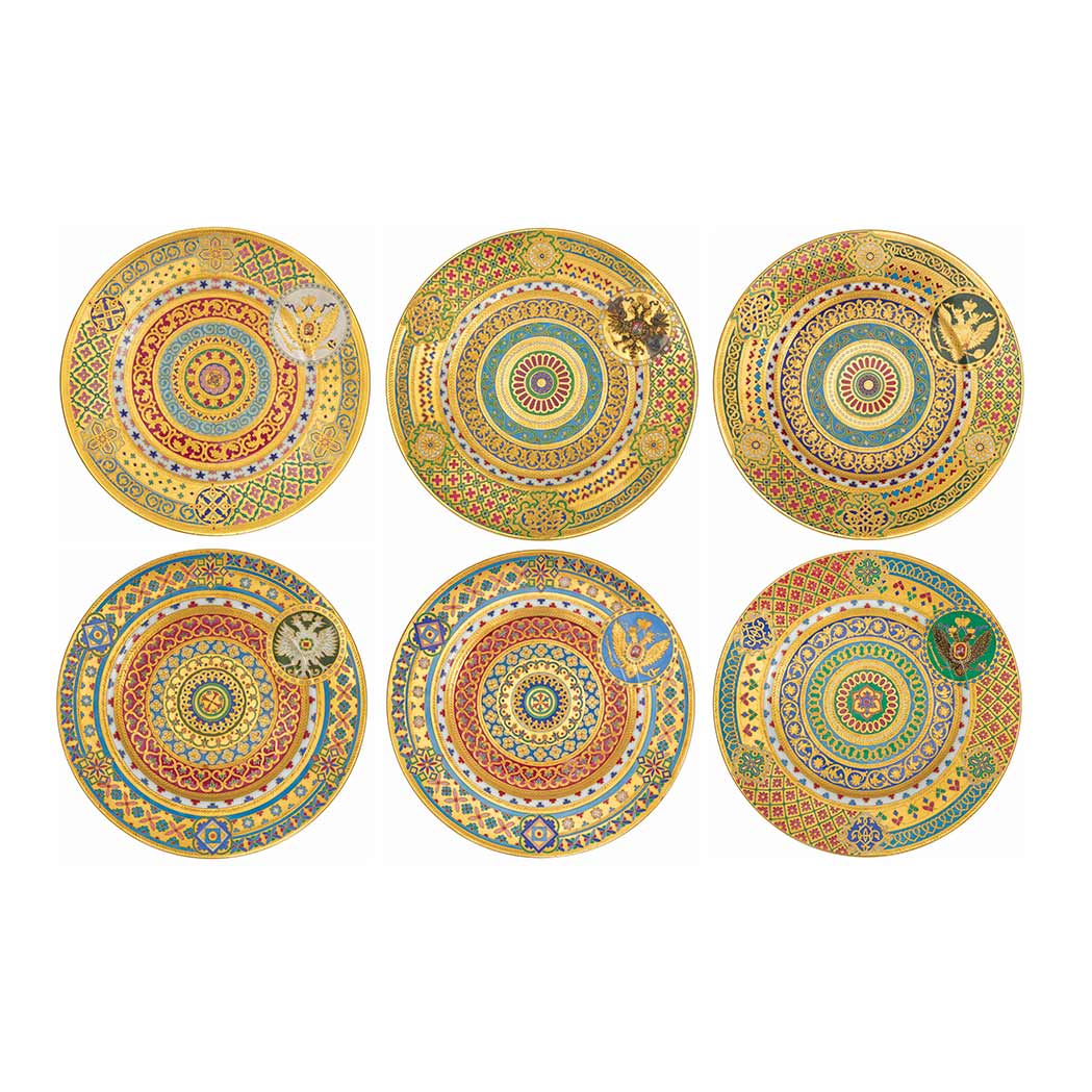 Appraisal: Set of Six Russian Gilt and Polychrome Decorated Porcelain Dessert