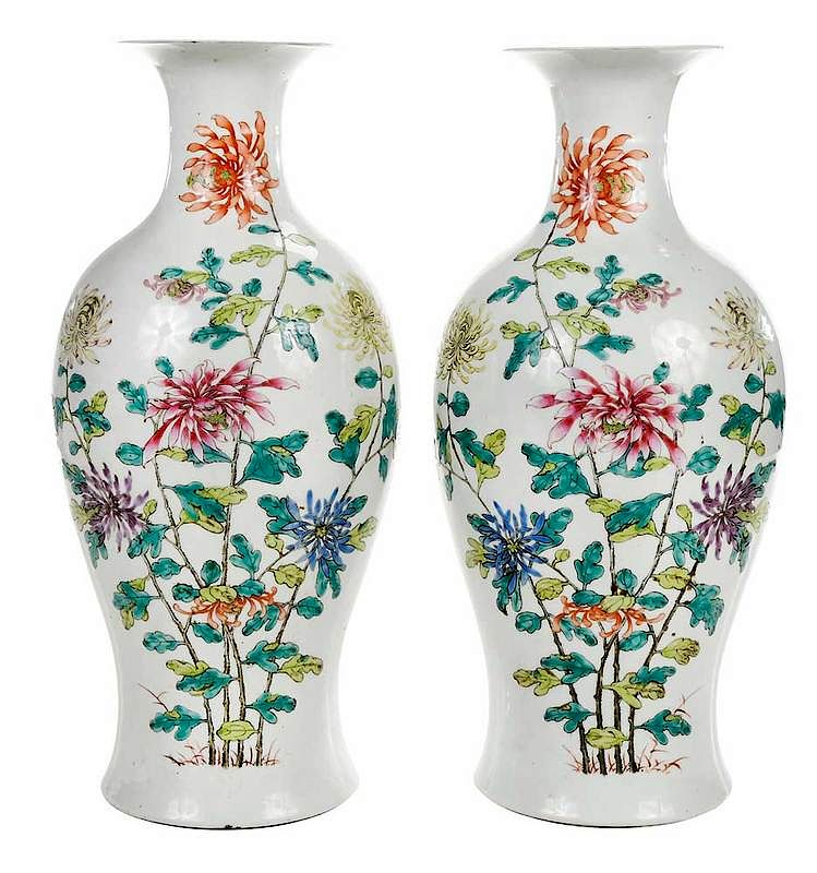 Appraisal: Pair Chinese Enameled Porcelain Vases Qing dynasty pair fine famille