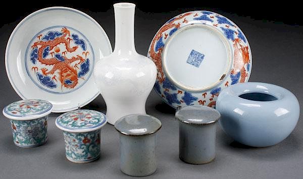 Appraisal: PC CHINESE DECORATED PORCELAIN AN EIGHT PIECE GROUP OF CHINESE